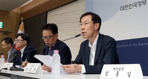 올해도 세수쇼크 30조 마이너스2년 연속 역대급 펑크 韓聯社