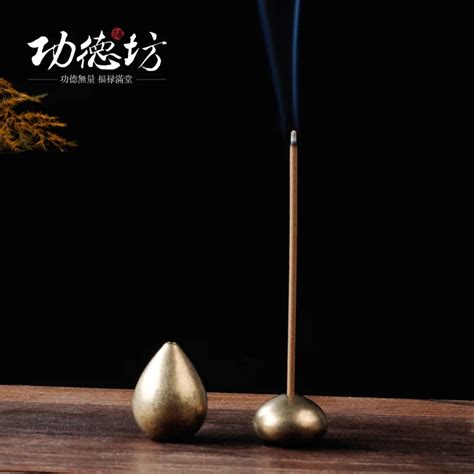 Incense Temple Stick Of Pure Copper Bedroom Special Incense Accessories