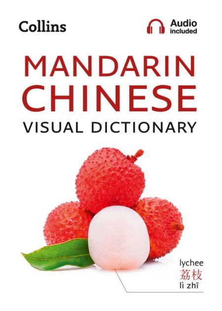 Collins Mandarin Chinese Visual Dictionary By Collins Dictionaries