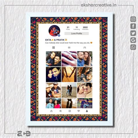 Instagram Layout Photo Frame Akshar Creative Enterprise