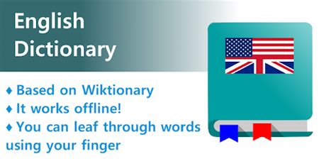 English Dictionary Offline Apps On Google Play