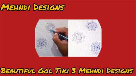 Beautiful Gol Tiki Mehndi Designsgol Tiki Mehndi Designs Khud Lgain