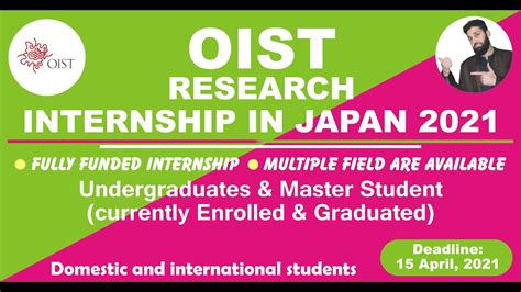 How To Apply For OIST Research Internship Program 2021 22 Japan Fully