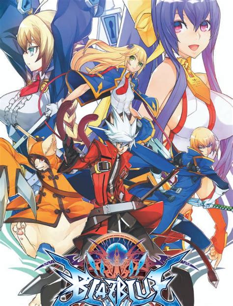 Blazblue Centralfiction Special Edition Nintendo®️ Switch Digital