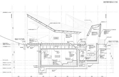 Murasaki Penguin Project Totsuka By Kengo Kuma And Associates