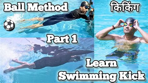 Freestyle Swimming Technique Learn Kicking With Easy Method Swimming