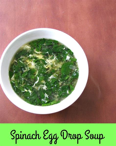 Spinach Egg Drop Soup - Rants From My Crazy Kitchen