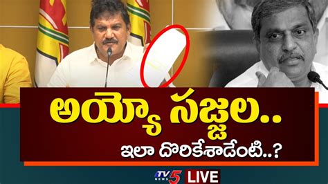 Live Tdp Dhulipalla Narendra Press Meet Live Tv News Digital