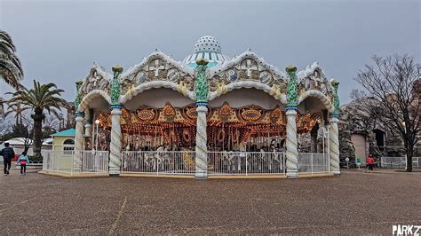 Gaudi Carousel Flat Ride At Parque Espana Shima Spain Village