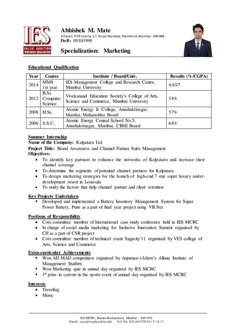 Bio Data Format For Students Basic Students Bio Data Format Templates