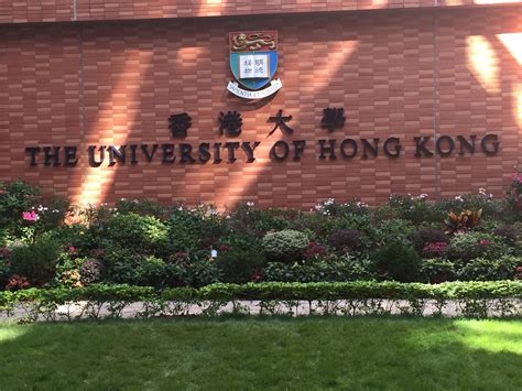 Hong Kong: The Sites, Landmarks & Destiny - WSS