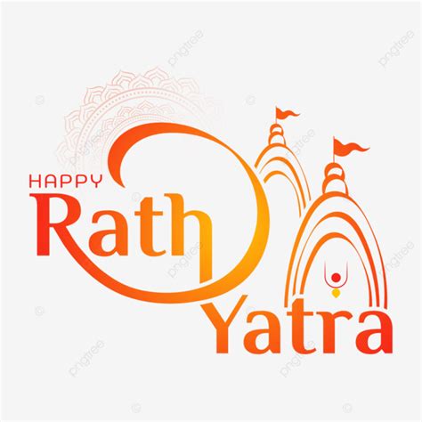 Happy Rath Yatra Calligraphy Celebration Lord Jagannath Vector Rath