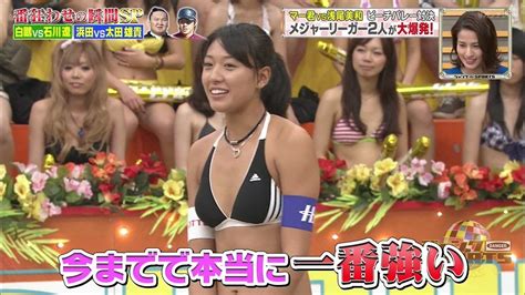 【テレビ】“ビーチの妖精”浅尾美和、極小ビキニのお宝映像に視聴者悶絶「ビキニ姿たまらんなあ」「最高に興奮したわ」「久々に見てもエロいな