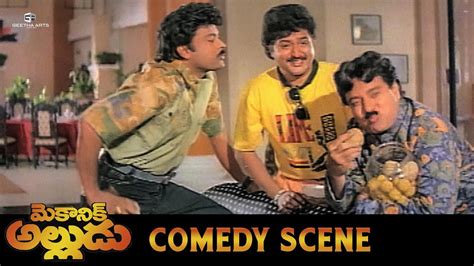 Mechanic Alludu Movie Comedy Scenes Anr Chiranjeevi