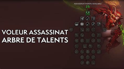 Arbre De Talents Du Voleur Assassinat Dragonflight Youtube