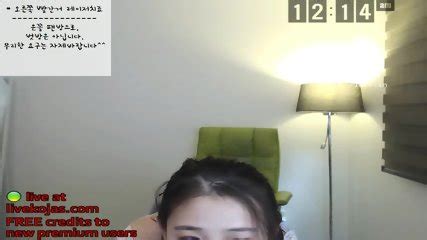 Korean Teen Maid Incredible Ass