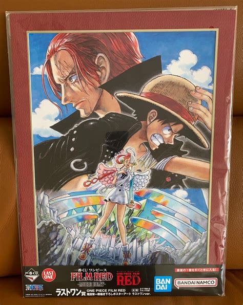 Illustration Board One Piece Film Red Kuji More Beat Kuji Last