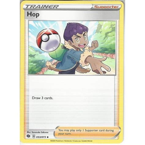 Pokemon Trading Card Game 053 073 Hop Uncommon Card Swsh3 5