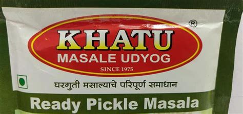 Khatu Masale Udyog Pickle Aachar Masala 100g Pack Of 3 JioMart