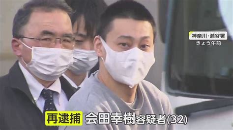 埼玉 川口の強盗傷害事件で3人逮捕 19歳の容疑者が指示か 炎の5chまとめ