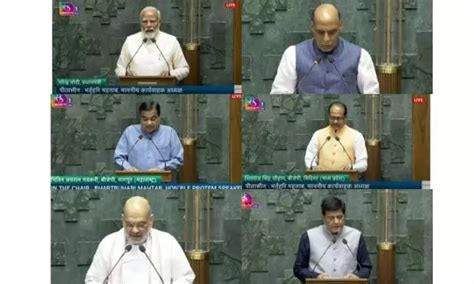 Pm Modi Amit Shah Rajnath Singh Nitin Gadkari Take Oath As Members