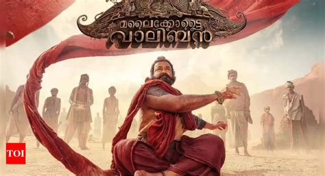 Malaikottai Vaaliban Official Trailer Out Mohanlal S New Avatar In