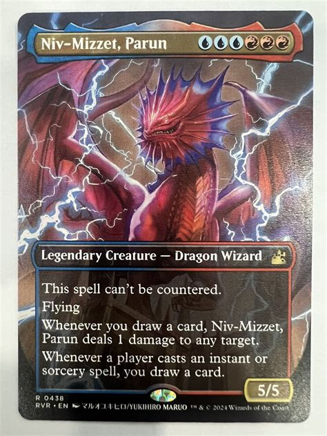 Mtg Niv Mizzet Parun Anime Borderless Ravnica Remastered Nm Ebay