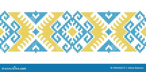 Ukrainian Vector Textile, Fabric, Cloth Seamless Pattern, Print ...