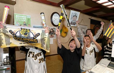 アレのアレ待ち38年「なんて長かったろう」阪神日本一で新潟県内の虎党歓喜！涙の「六甲おろし」大合唱、ファン集う店に響く47news（よん