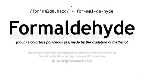 Pronunciation Of Formaldehyde Definition Of Formaldehyde Youtube