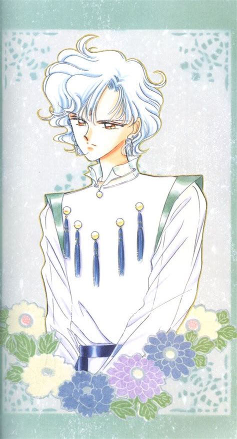 Helios | Sailor moon, 90er