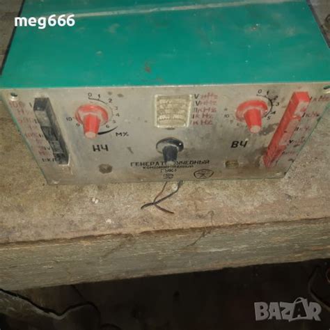 Учебен генератор ГУК-1 в Генератори в гр. Добрич - ID42949585 — Bazar.bg