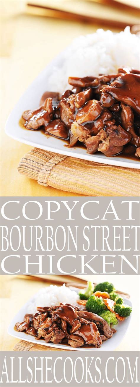 Enjoy Copycat Golden Corrals Bourbon Street Chicken Recipe Right At Home With This Copycat