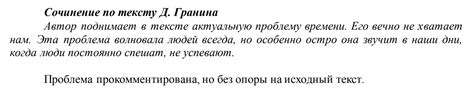 Как подготовиться к ЕГЭ с помощью ФИПИ