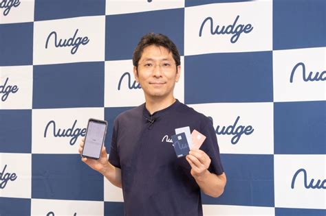 若年層が持つファーストカードを狙う！次世代型クレジットカード「nudge（ナッジ）」がつくる、未来の金融体験。ナッジ株式会社 沖田貴史【起業