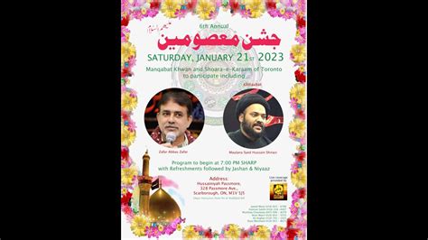 JASHAN E MASOOMEEN As Moulana Syed Hussein Sherazi Jan 21 2023 29