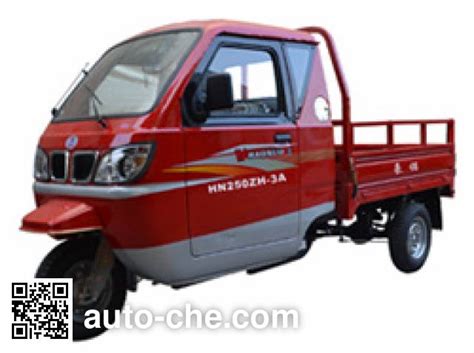 Yinggongfu Cab Cargo Moto Three Wheeler Ygf Zh Manufactured By