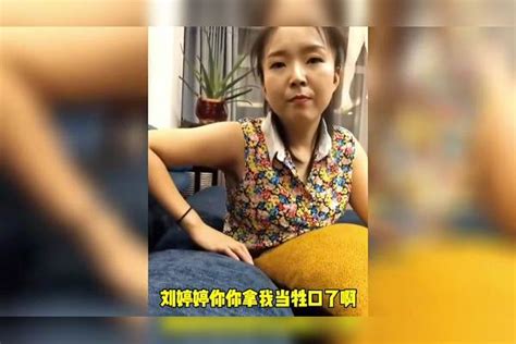 盘点那些你惹不起的女人：战斗力爆表，一不小心就得挨揍！