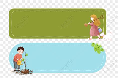 Simple Spring Tree Planting Border PNG Picture And Clipart Image For ...