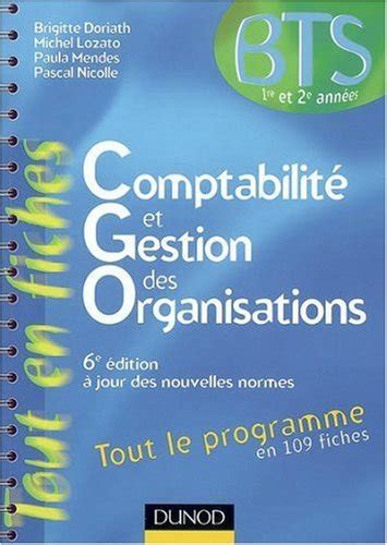 Comptabilité et Gestion des organisations BTS 1e et 2e années 6ème