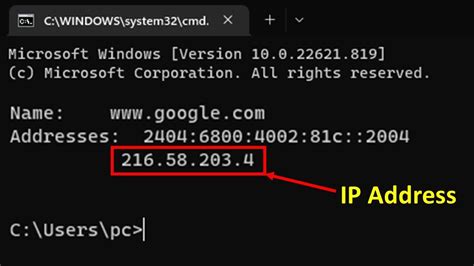 Easiest Way To Find Ip Address Of Any Website Using Cmd Youtube