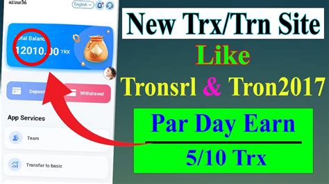 New Trx Earning Website 2023 K Trx Earning Site Best Trx