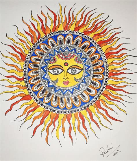 Madhubani Painting The Sun Madhubani Painting Sun Art Tribal Art