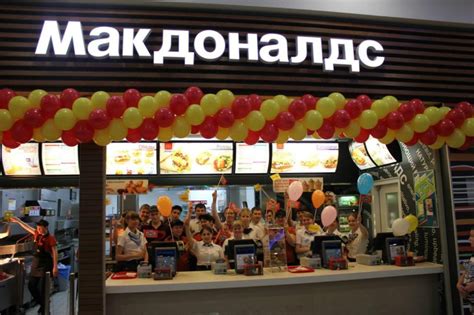 Какой кофе в макдональдсе: описание сорта и поставщиков
