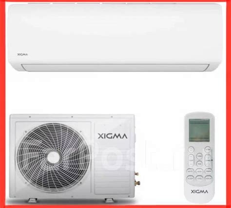 Кондиционер Xigma XG-TX21RHA, сплит-система, 21 м², новый, в наличии ...
