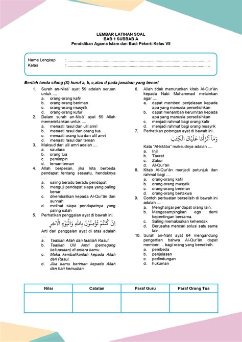 Latihan Soal Pai And Budi Pekerti Kelas 7 Bab 1 Subbab A Daring Nur Hidayah Press
