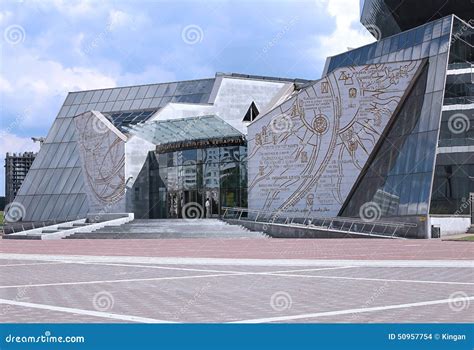 The Building Of The National Library Of Belarus In Minsk Editorial