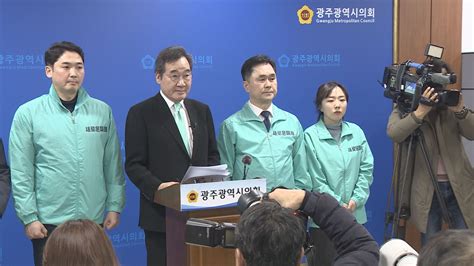 이낙연 광주 출마 선언새로운미래 호남 공략 신호탄 될까