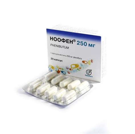 НООФЕН КАПС. 250МГ №20: цена, инструкция, отзывы в сети аптек Viridis