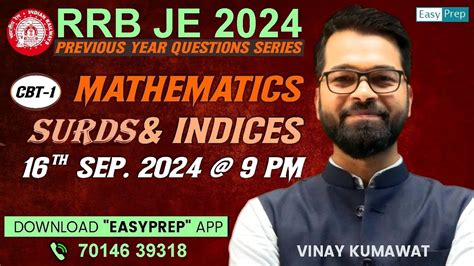 Mathematics Lec Surds Indices Rrbje Previous Year Questions